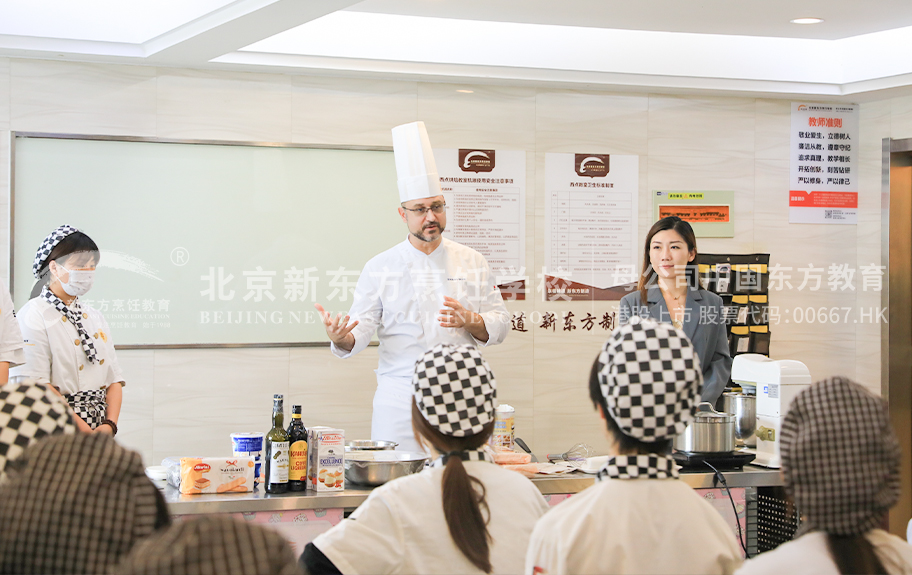 男人操女人屄北京新东方烹饪学校-学生采访